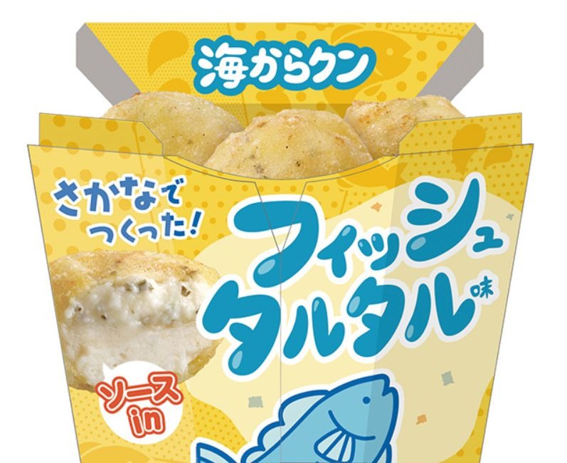 夏休みに食べたいローソンの「からあげクン」が1個増量中！キャンペーンはいつまで？