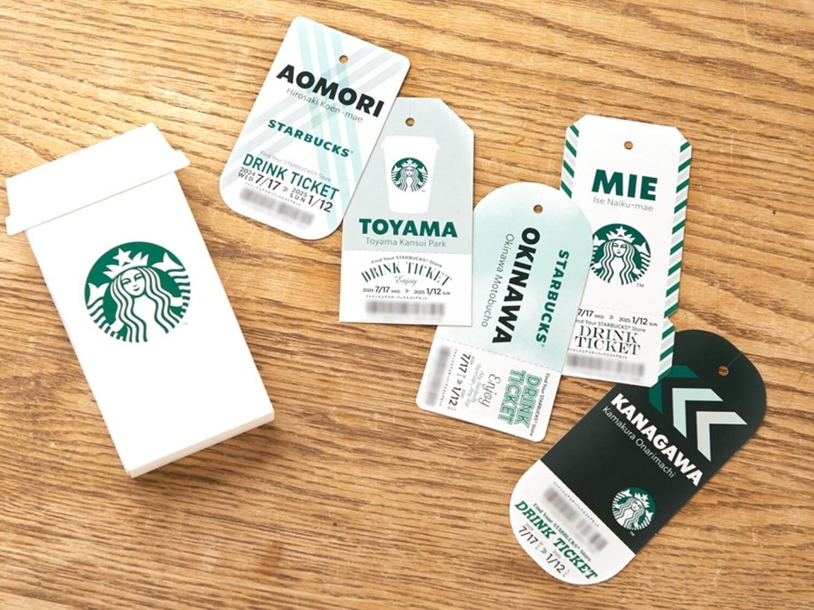 【スターバックス】オンラインストア10周年記念セット発売