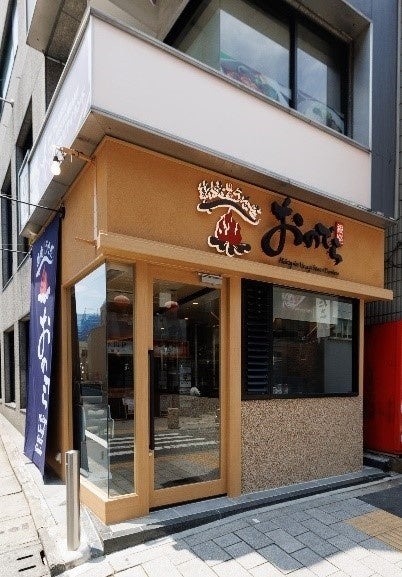 【薪焼うなぎ 銀座おのでら本店】ランチ限定「国産うな玉丼」980円（税込）　オープン記念で生ビール半額（7/23まで）