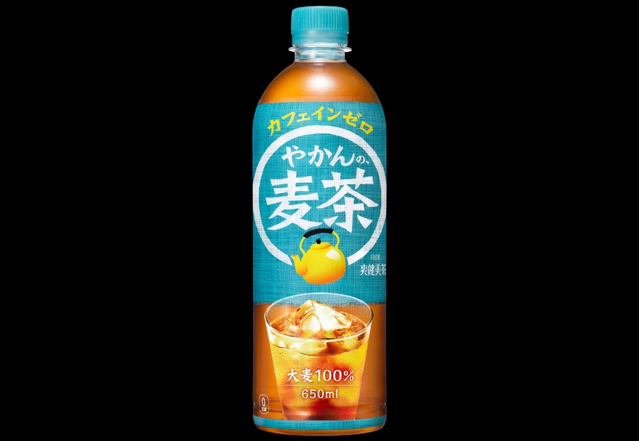 コカ・コーラ「やかんの麦茶」、無料サンプリングキャンペーン【9月10日まで】