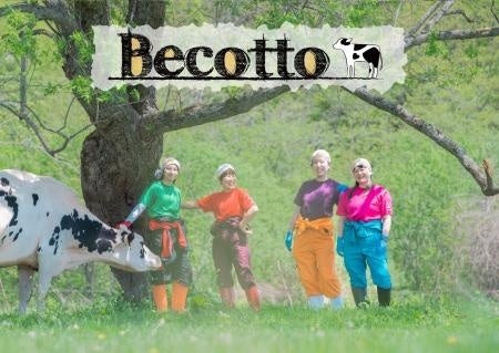 抽選で1000人に酪農柄のオリジナルハンカチ2枚組プレゼント　パルシステム、夏季の牛乳消費促進キャンペーン開始