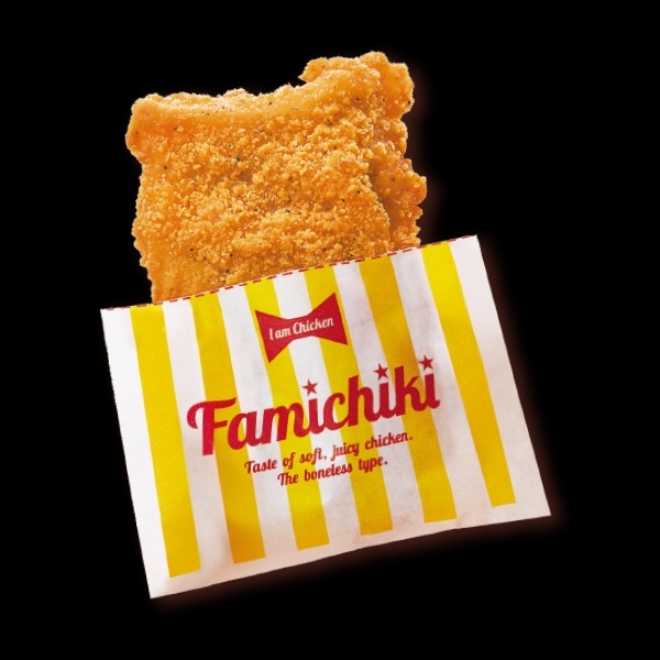 セットで100円引き！ファミチキ×コーラ特別割引（7/23-8/5）