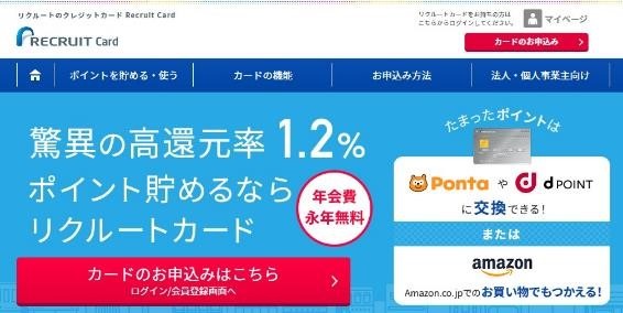 【全国の人がお得に】滋賀県・沖縄県にコストコがオープン！　節約できる入会方法・支払いポイ活ワザとは？