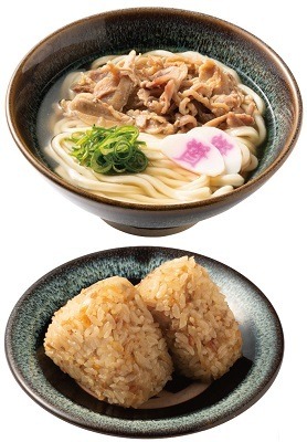 【資さんうどん】今冬、ついに関東へ本格進出！　50円引きクーポンも配布中