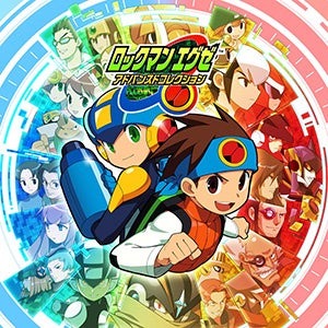 「カプコン」夏の大セール開催！　人気ゲームが最大84%オフ