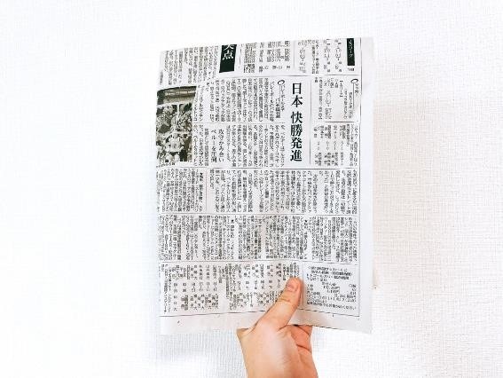 買い物帰り「冷食やアイス」を溶かしたくない！　ドライアイス・氷なしで持ち帰る節約主婦の「保冷対策」