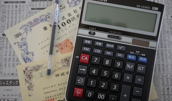 生前整理で相続対策　～私は切手と端株の整理をしました～
