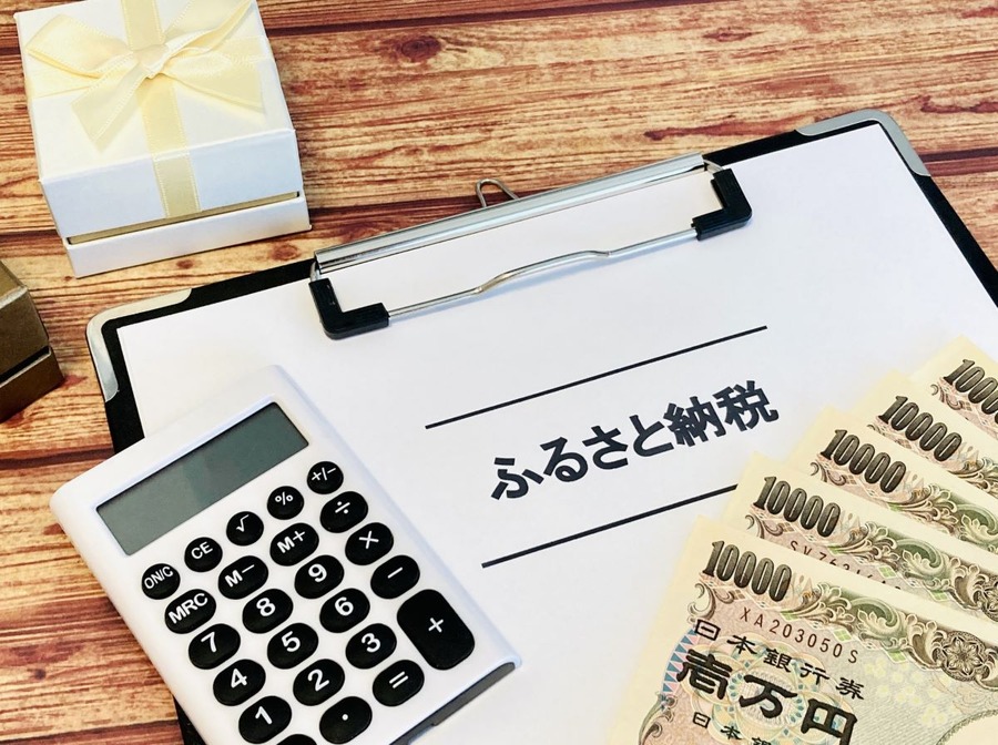 【ふるさと納税】間違えやすい納税のルール6つと今後の「ポイント付与」の改定内容とは？