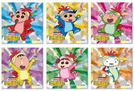 かっぱ寿司×クレヨンしんちゃん、夏の限定コラボキャンペーン開催（8/1-）
