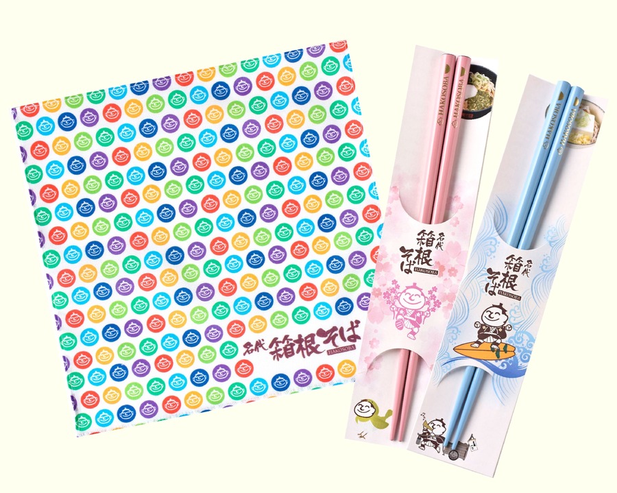 「箱根そば」夏休み特別企画スタンプラリー開催　箱そばハンカチ、推し麺タオルなど当たる（8/1-8/31）