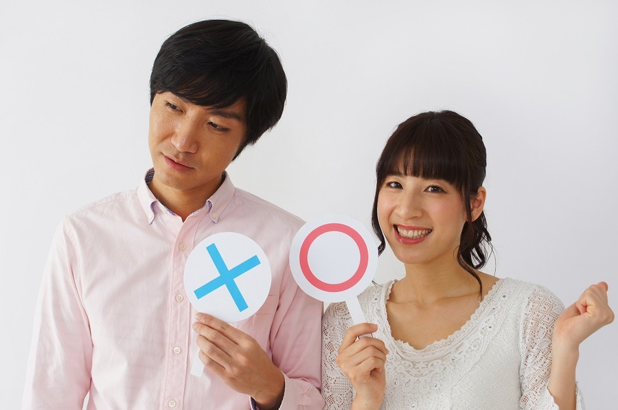 【2017年1月から対象者拡大】iDeCo（個人型確定拠出年金）が向いてるのはこんな人！　メリット&デメリットも解説