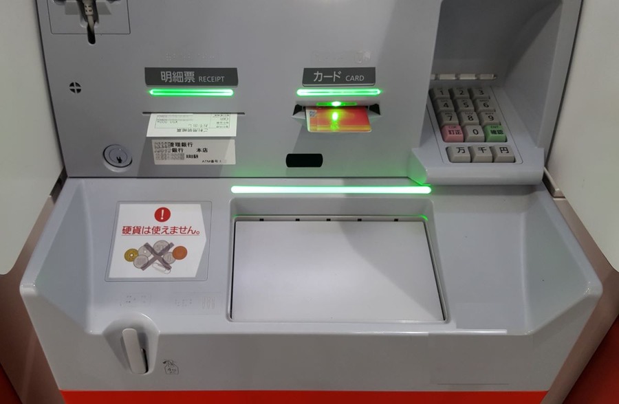 通帳・銀行印・キャッシュカードを紛失したらすぐ銀行に連絡！再発行等の手続きに必要なものなど対処法を紹介