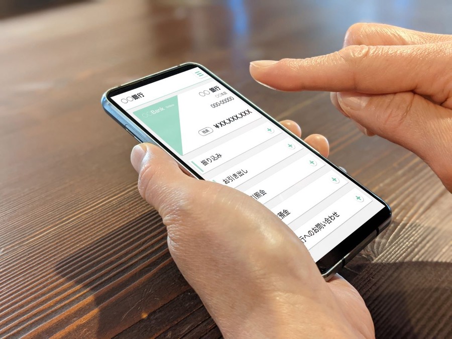 通帳・銀行印・キャッシュカードを紛失したらすぐ銀行に連絡！再発行等の手続きに必要なものなど対処法を紹介