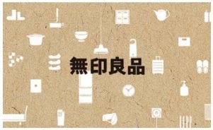改悪が相次ぐ株主優待「上場廃止→株主優待廃止」の流れが目立つ背景と銘柄の例