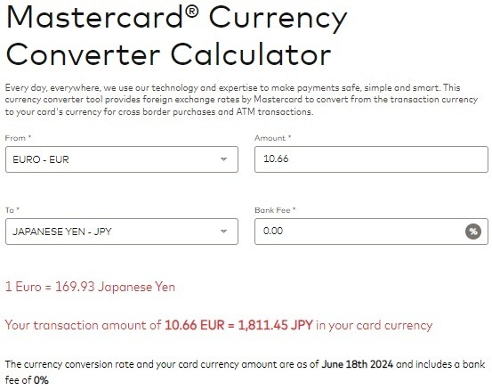 フランス旅行時の10.66ユーロ支払いが1852円請求に！　円安・海外事務手数料改悪を乗り切るクレカを紹介