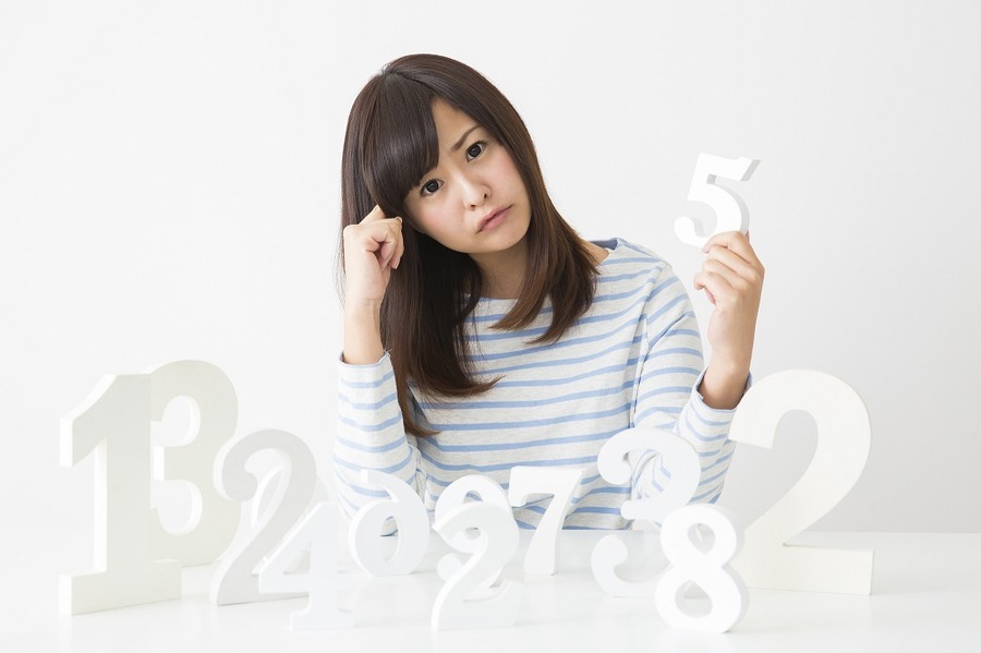 マイナンバーを記載すべき税務関係書類について