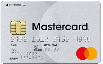 フランス旅行時の10.66ユーロ支払いが1852円請求に！　円安・海外事務手数料改悪を乗り切るクレカを紹介