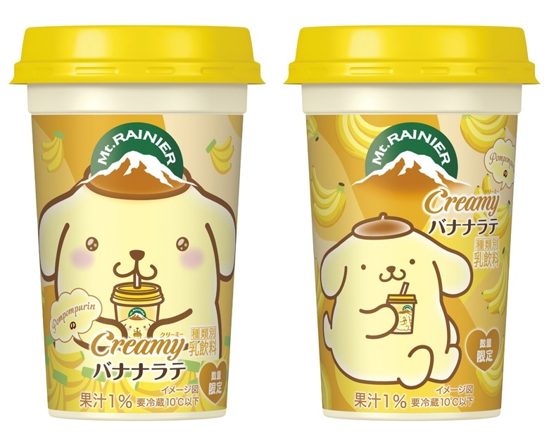 ビジュ買い推奨！「サンリオ×マウントレーニア」新パッケージ キャンペーンにも注目