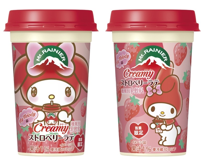 ビジュ買い推奨！「サンリオ×マウントレーニア」新パッケージ キャンペーンにも注目