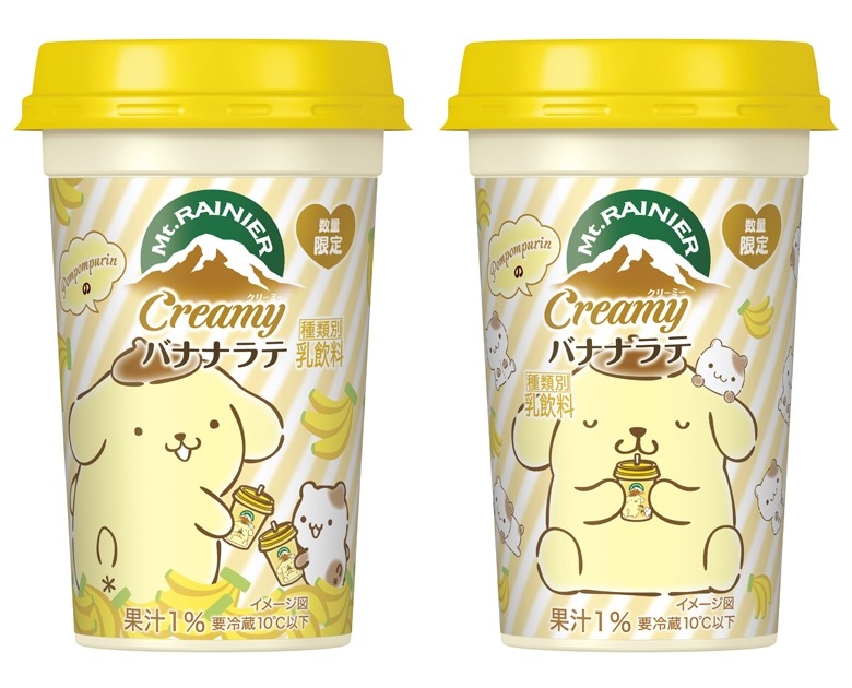 ビジュ買い推奨！「サンリオ×マウントレーニア」新パッケージ キャンペーンにも注目