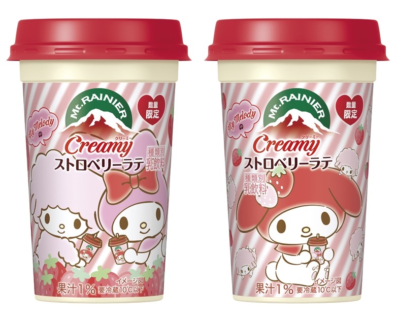 ビジュ買い推奨！「サンリオ×マウントレーニア」新パッケージ キャンペーンにも注目