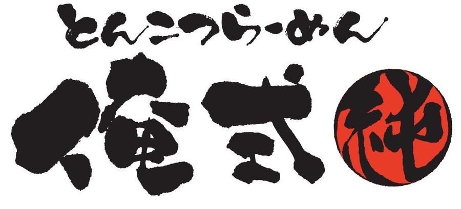 パワフル旨辛フェアin「東京ラーメンストリート」東京煮干し らーめん玉・そらのいろ NIPPON・塩らーめん専門 ひるがお・とんこつらーめん 俺式 純・六厘舎・味噌麺処 花道庵・家系ラーメン 革新家TOKYO・東京駅 斑鳩（8/9-9/5）