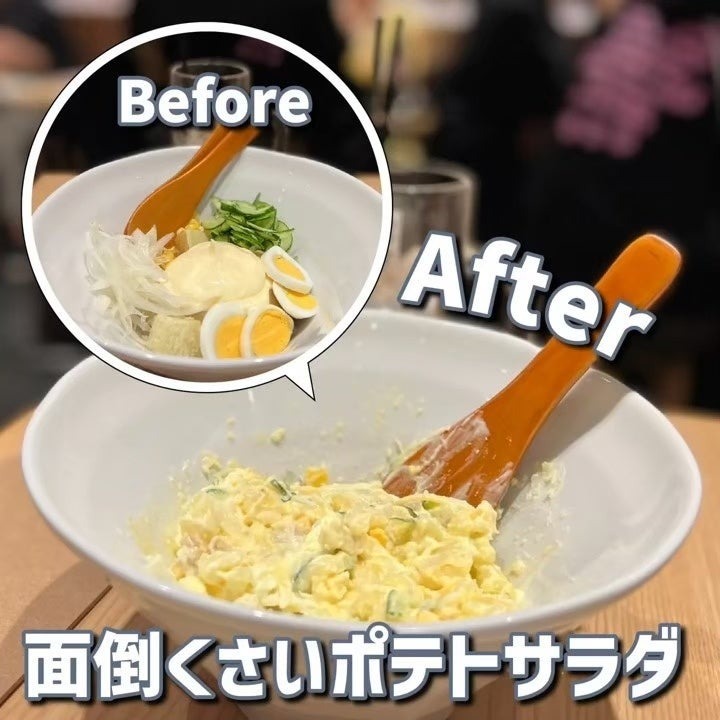 7月30日オープン！「新時代 仙台国分町店」　ドリンク全品が1杯94円（税別）8/2まで