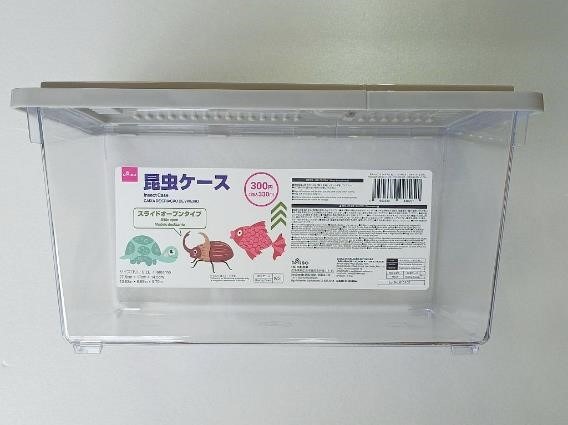 100均の「金魚飼育セット」　お祭りでとった金魚も少ない費用で住みやすく