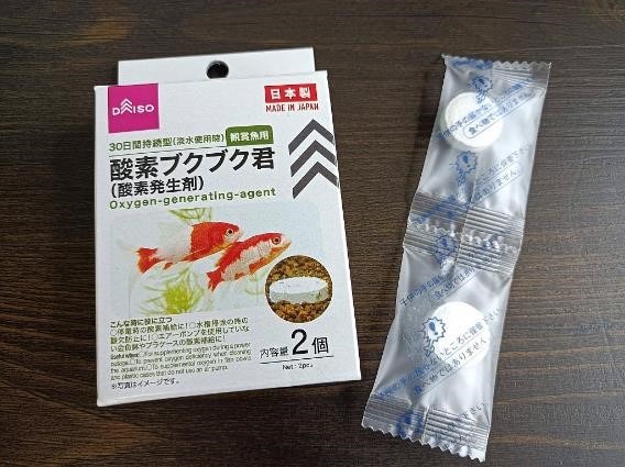 100均の「金魚飼育セット」　お祭りでとった金魚も少ない費用で住みやすく