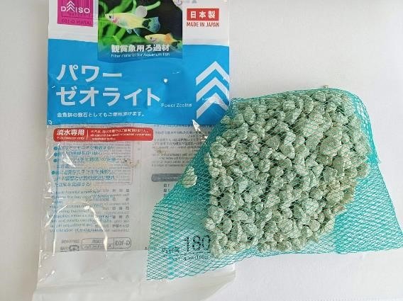 100均の「金魚飼育セット」　お祭りでとった金魚も少ない費用で住みやすく