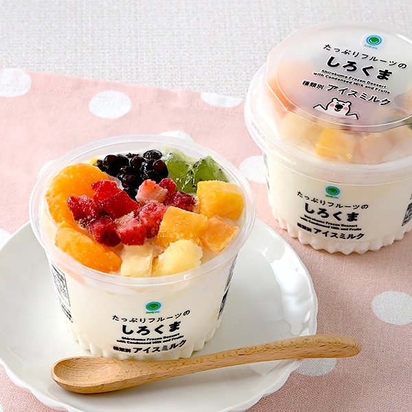 ファミリーマート「夏のアイスセール」開催！対象商品2個買うと30円引き（7/30～8/12）