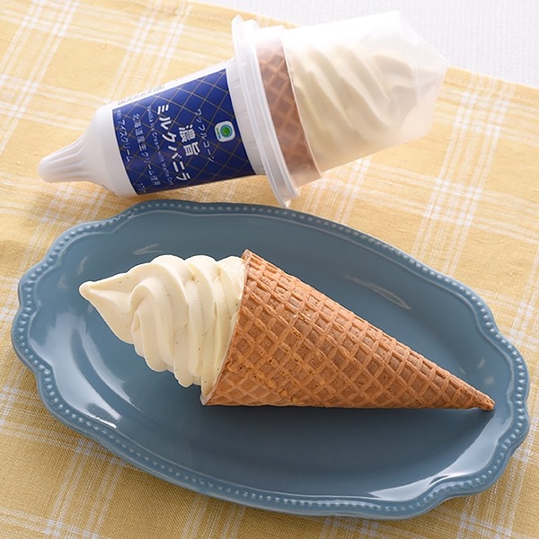 ファミリーマート「夏のアイスセール」開催！対象商品2個買うと30円引き（7/30～8/12）