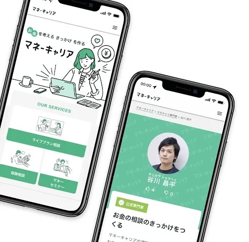 ペット保険相談サービスMOFFMEと猫用品ブランドpidanがコラボ！猫用トイレセットが当たるキャンペーン(7/26-8/15)