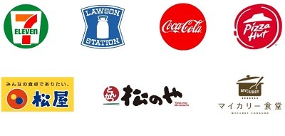 【三菱UFJカード】最大15%還元の対象店舗が増加！　アプリ・ポイントカードなどの併用でさらにお得に
