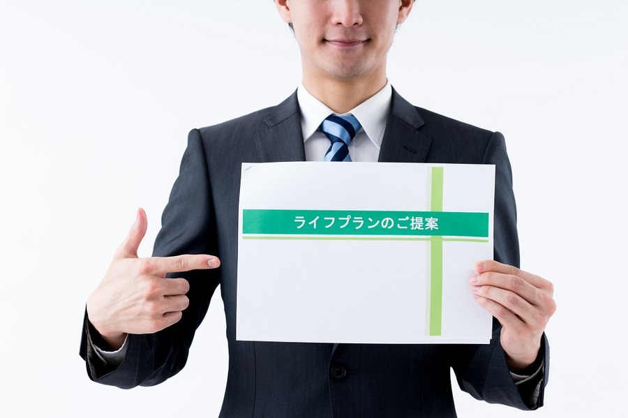 「時間」と「資産」の分散がカギとなる　中長期的な資産運用を行うための重要ポイント