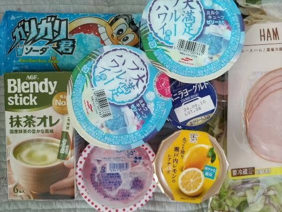 【ローソン】8月の「お試し引換券」対象商品・注目商品7月の節約効果は1万1752円！