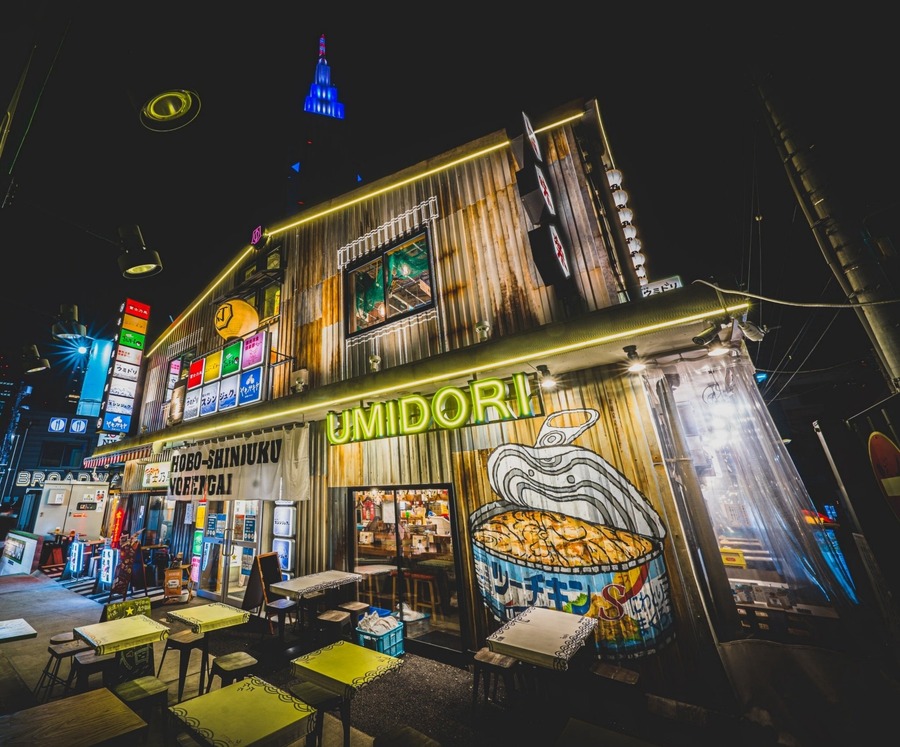 新宿・代々木で昭和へタイムスリップ　ほぼ新宿のれん街［わ］区画「炉端 ひょうたん 双葉荘」オープン