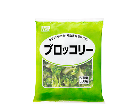 野菜価格（8月）大雨・猛暑の影響であの野菜が値上がり！ 代替野菜案とおすすめレシピ