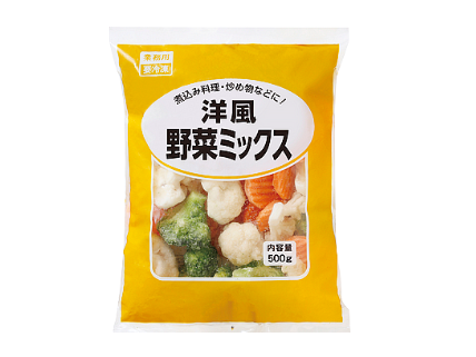 野菜価格（8月）大雨・猛暑の影響であの野菜が値上がり！ 代替野菜案とおすすめレシピ