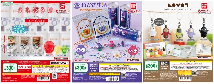 8月8日はお得がいっぱい　銀だこはたこ焼8個88円、ビアードパパはシュークリーム88円など
