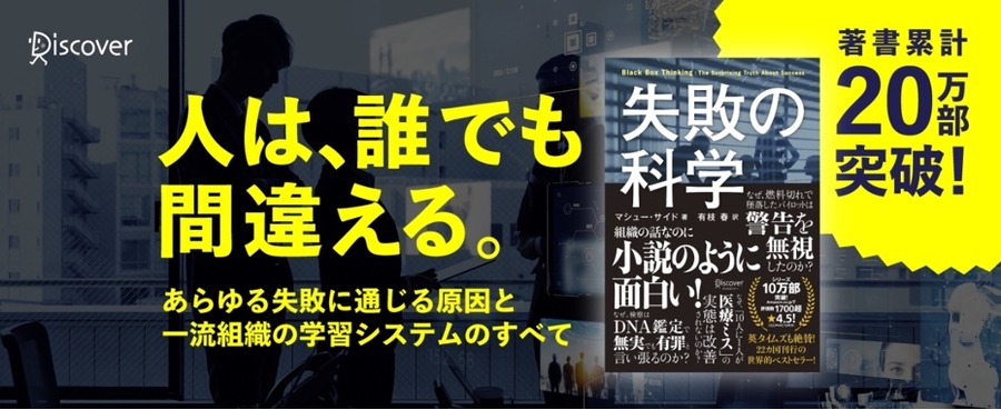 楽天ブックスで最大50％ポイント還元キャンペーン開催(8/11 9:59まで)