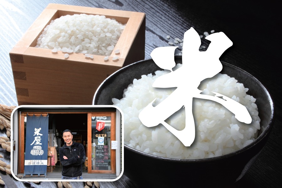 ミシュランシェフとコラボ！ 大阪に新おむすび専門店「おびむす」開店