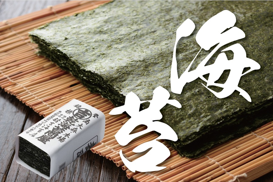 ミシュランシェフとコラボ！ 大阪に新おむすび専門店「おびむす」開店