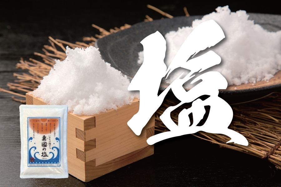 ミシュランシェフとコラボ！ 大阪に新おむすび専門店「おびむす」開店