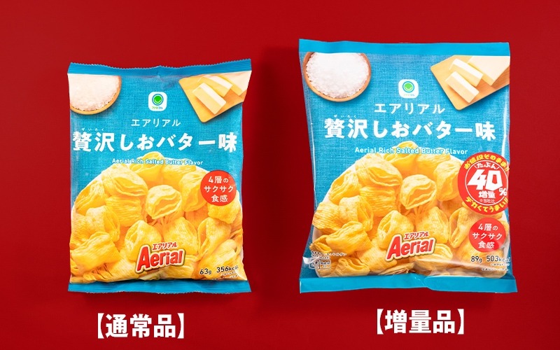 ハンパなくデカい！ファミリーマート、週替わり増量キャンペーン開始 売り切れゴメンなさい(8/6～)
