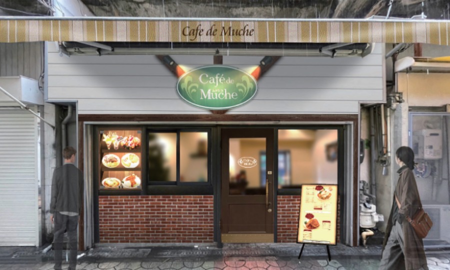 豪華ピラフが20%OFF「カフェ・ド・ムッシュ」天満店オープンキャンペーン(8/31まで)