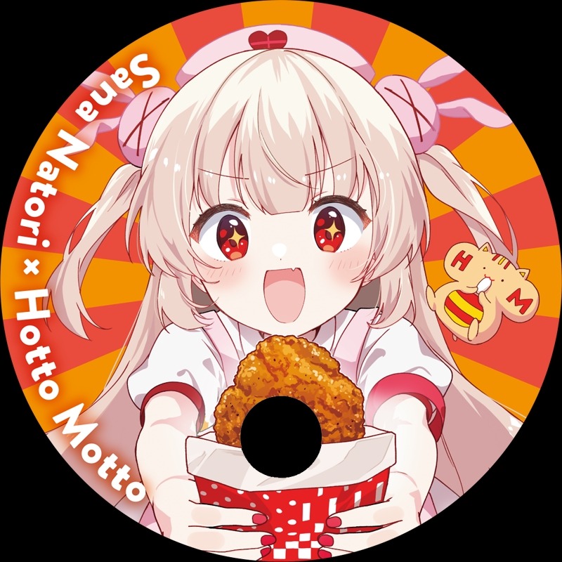 大好評につき第二弾！名取さな×ほっともっと、5都市限定キャンペーン開始　ホットチキン購入でうちわ、メッセージポスターも(8/9～)