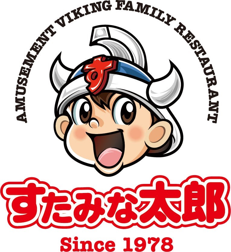 早期終了も覚悟！「すたみな太郎」お盆期間限定で豪華焼肉3品を食べ放題に追加(8/10-18)