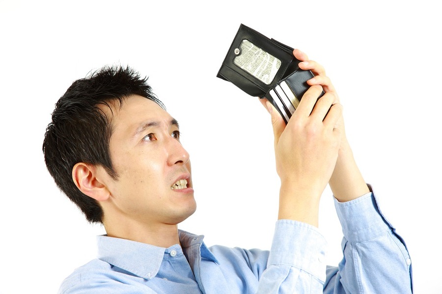 大きな出費をしない