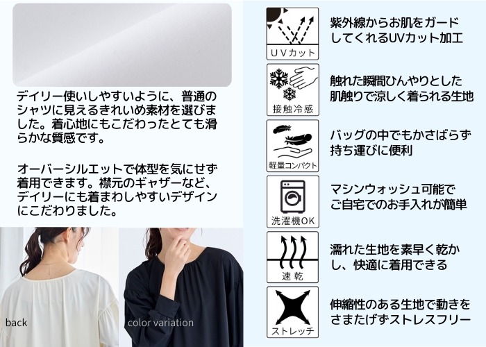 暑いからなぁ…夏のお出かけ予定は昨年と同じか減少傾向に　節約志向と猛暑が影響